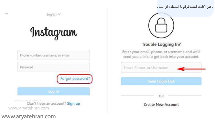 حذف عکس پروفایل اینستاگرام