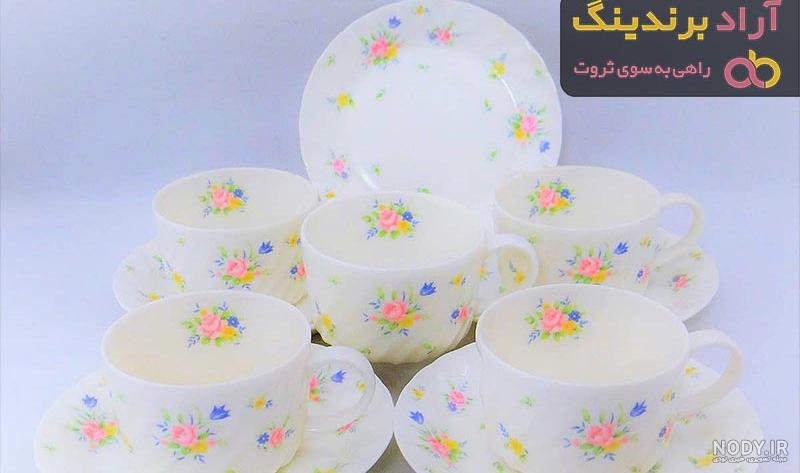 خرید و قیمت سرویس آرکوپال ایرانی جدید و شیک - ماهک هوم