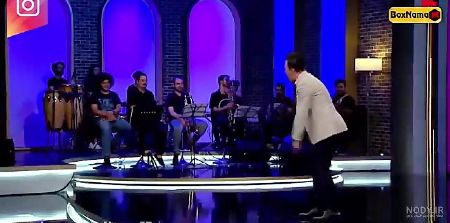 دانلود آهنگ آرون افشار بیاد ارشا اقدسی در برنامه شب‌ آهنگی