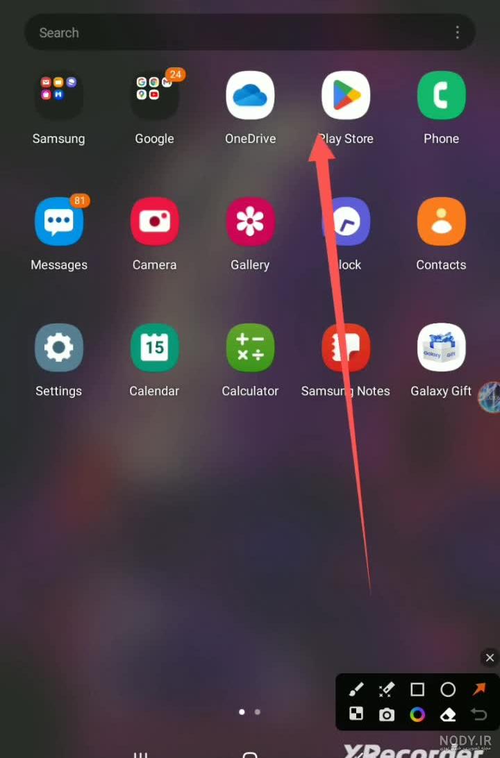دانلود برنامه Pixel 4D™ Live Wallpapers برای اندروید | مایکت