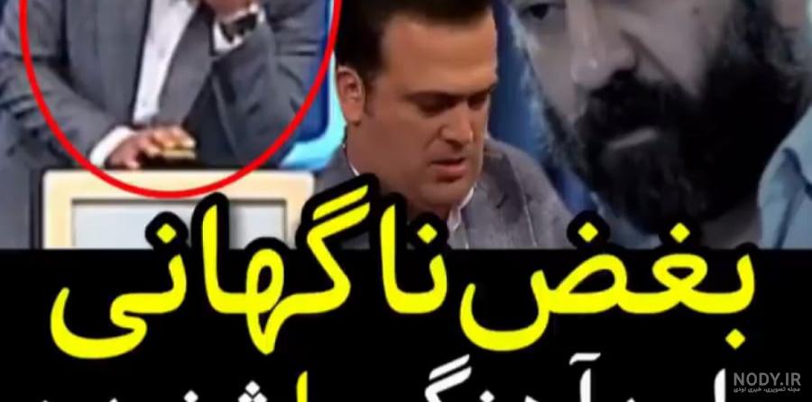 دانلود شب آهنگی فصل دوم (حامد آهنگی شباهنگی) آرون افشار در برنامه شب آهنگی