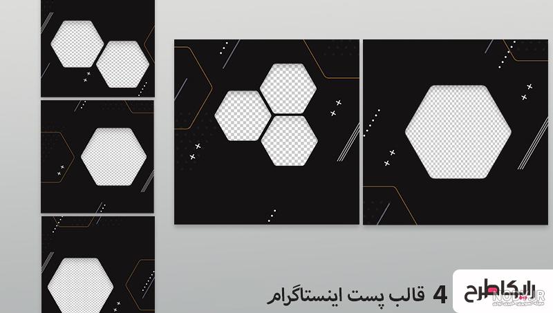 دانلود مجموعه 150 عکس لوگو و آرم PNG اینستاگرام با کیفیت بالا دانلود مجموعه 150 عکس لوگو و آرم PNG اینستاگرام با کیفیت بالا
