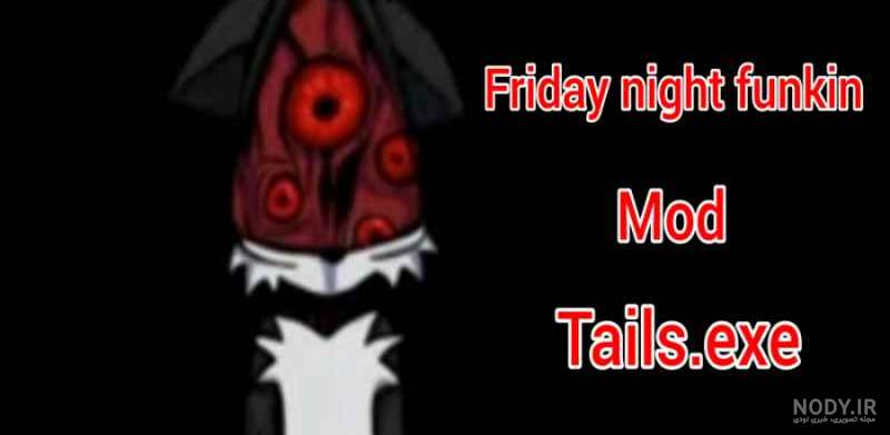 ده راز از شخصیت پیکو / فرایدی نایت فانکین / Friday Night Funkin' Pico