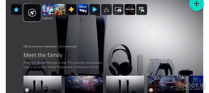 دکمه Create دسته PS5 / آموزش اسکرین شات گرفتن از بازی در PS5 + فیلم گرفتن -  گیمر دریم
