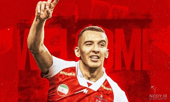 شغل جدید هافبک و مهاجم پرسپولیس + عکس - قدس آنلاین شغل جدید هافبک و مهاجم پرسپولیس + عکس - قدس آنلاین