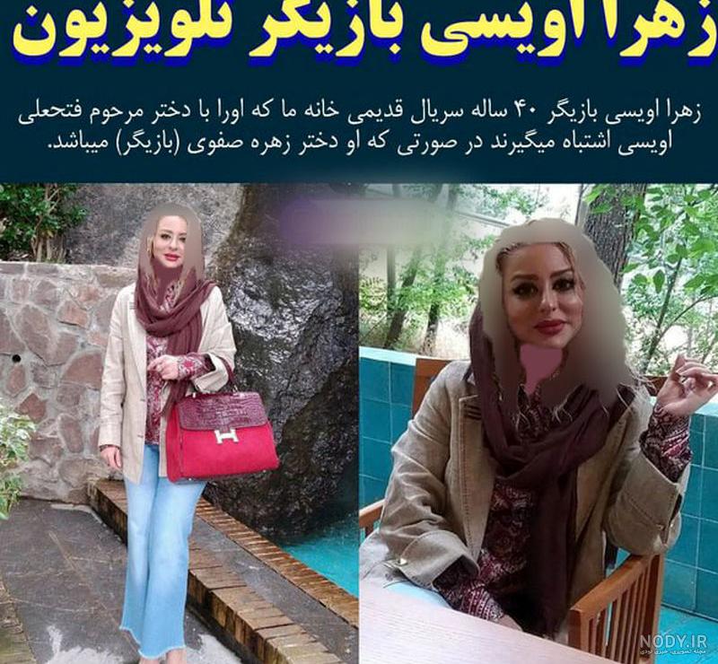 عکس اسم زهرا :: عکس پروفایل عکس اسم زهرا :: عکس پروفایل