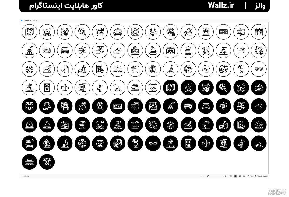 عکس اینستا مشکی - عکس نودی