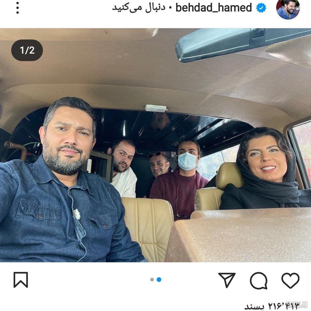 عکس جدید از حامد کمیلی
