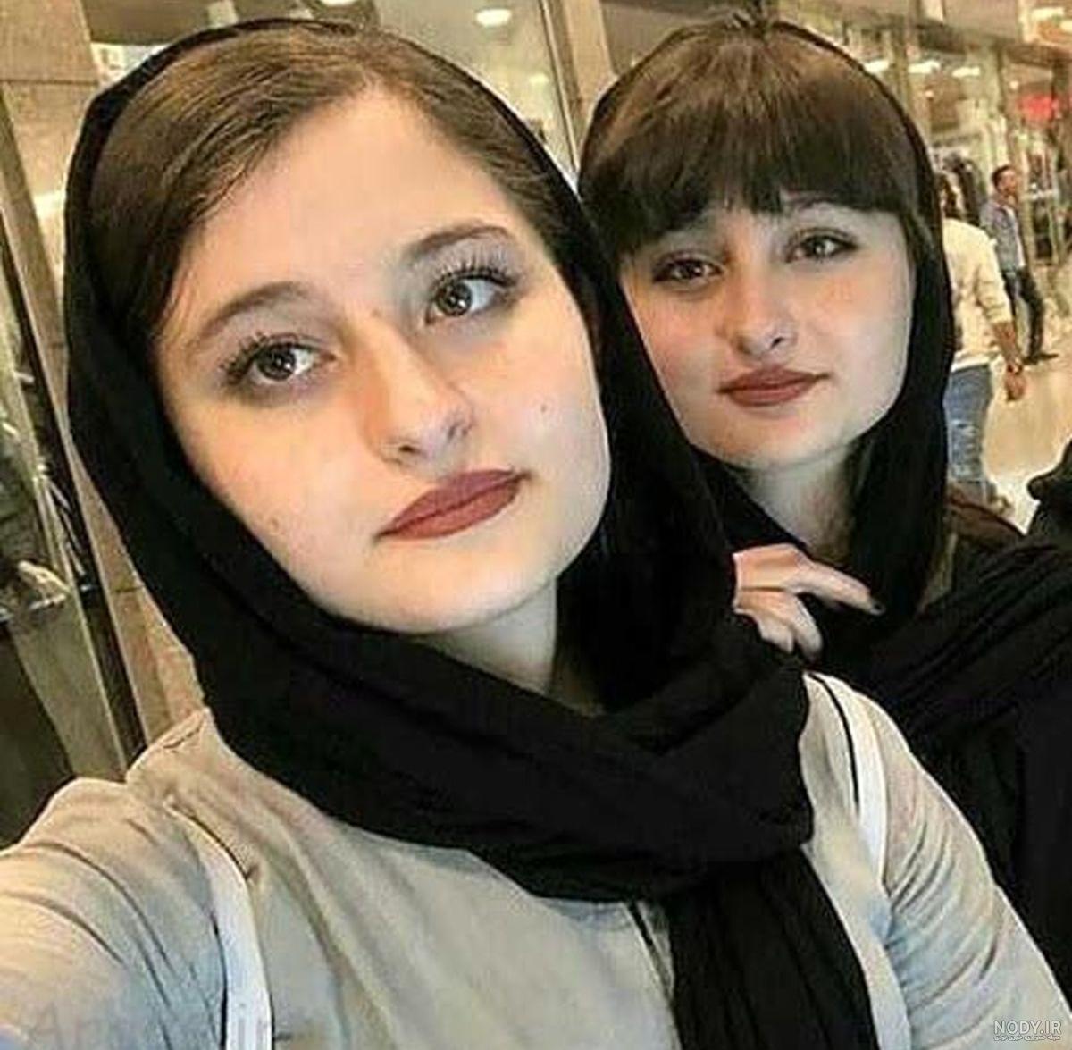 عکس جدید سارا و نیکا فرقانی در 20 سالگی| تغییر چهره سارا و نیکا سریال پایتخت  6 بعد از 5 سال