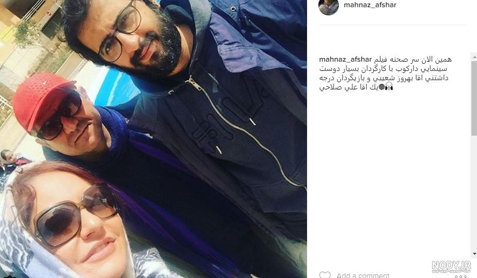 عکس جدید علی افشار عکس جدید علی افشار