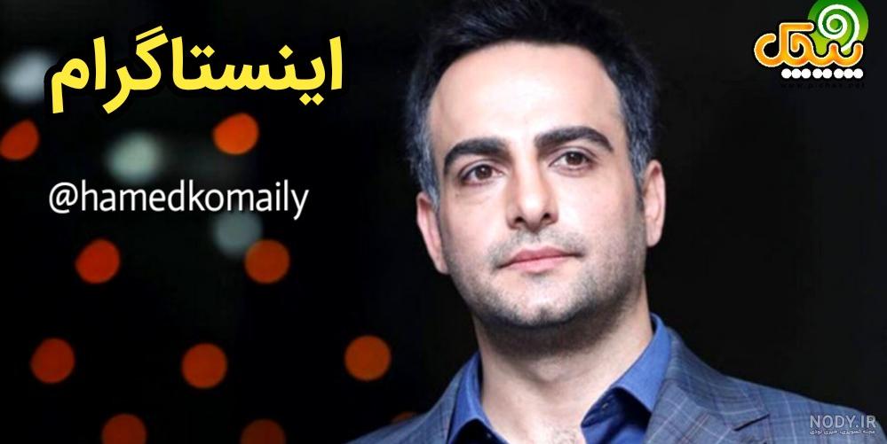 عکس حامد کمیلی - عکس نودی