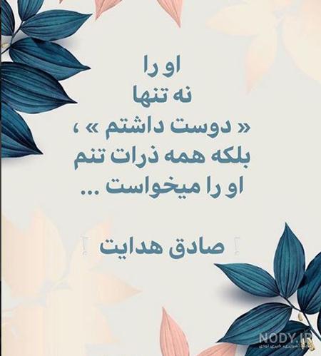 عکس دختر غمگین برای پروفایل اینستا ❤️ [ بهترین تصاویر ]