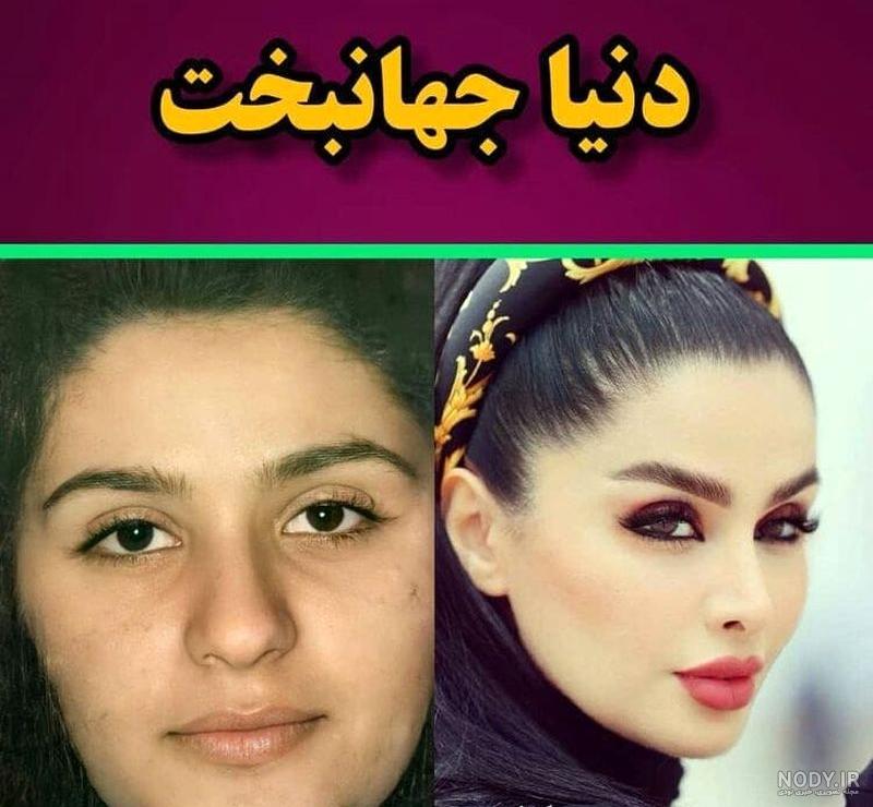 عکس دختران شاخ اینستا عکس دختران شاخ اینستا