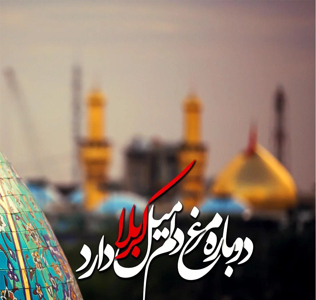 عکس دخترونه برای پروفایل ایتا عکس دخترونه برای پروفایل ایتا