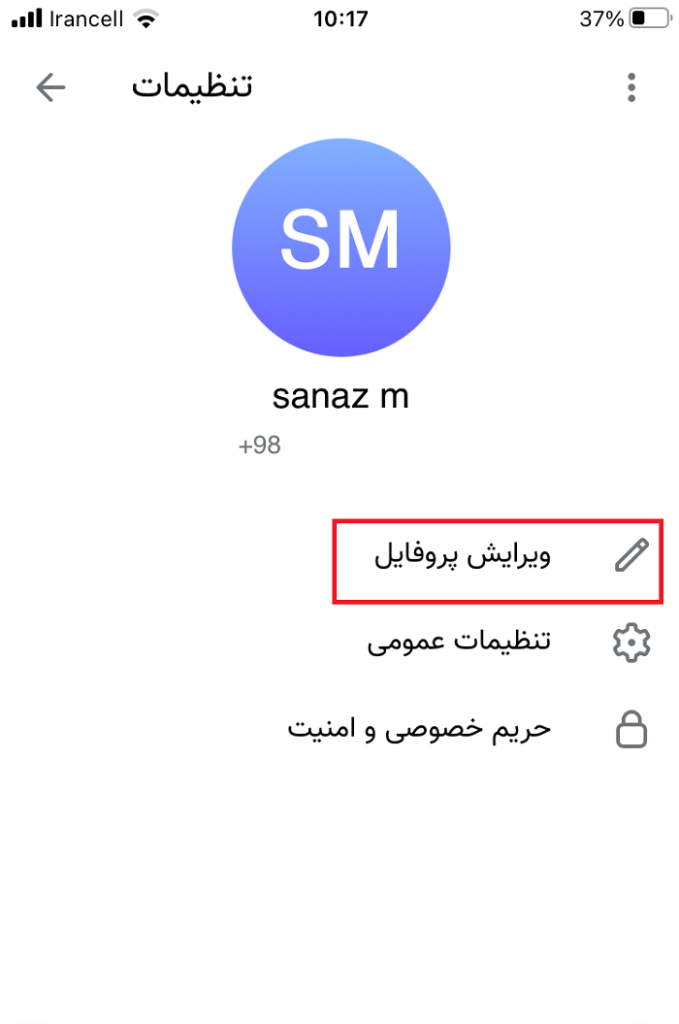 عکس زیبا برای پروفایل 1402 | عکس زیبا برای پروفایل روبیکا | عکس زیبا برای پروفایل ایتا | عکس زیبا برای پروفایل دخترانه عکس زیبا برای پروفایل 1402 | عکس زیبا برای پروفایل روبیکا | عکس زیبا برای پروفایل ایتا | عکس زیبا برای پروفایل دخترانه