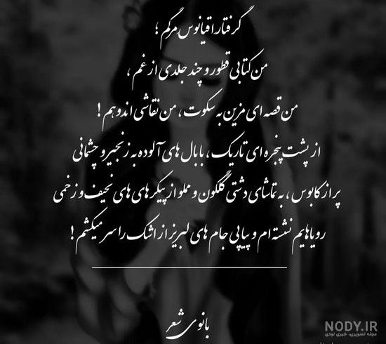 عکس های عاشقانه و رمانتیک با متن جدید مخصوص تلگرام و اینستاگرام