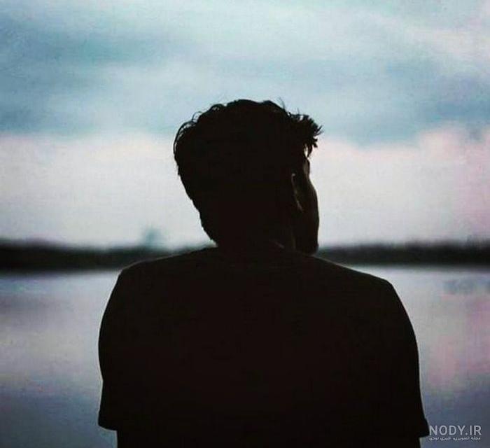 عکس غمگین پسرانه | 100 عکس پسرونه بدون متن برای پروفایل - دلبرانه