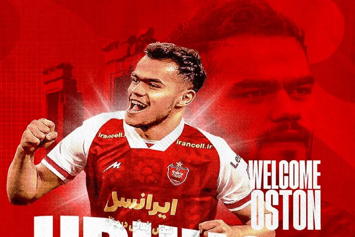 عکس| قرارداد مهاجم جدید پرسپولیس امضا شد - خبرآنلاین عکس| قرارداد مهاجم جدید پرسپولیس امضا شد - خبرآنلاین