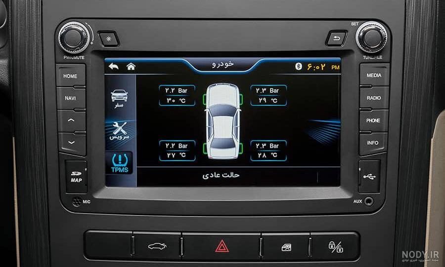عکس ماشین پژو پارس elx جدید عکس ماشین پژو پارس elx جدید