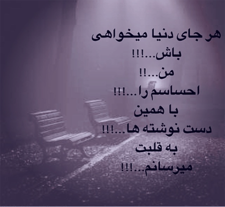 عکس نوشته برای استوری اینستا ( بهترین ها ) - DOODOOPS.COM