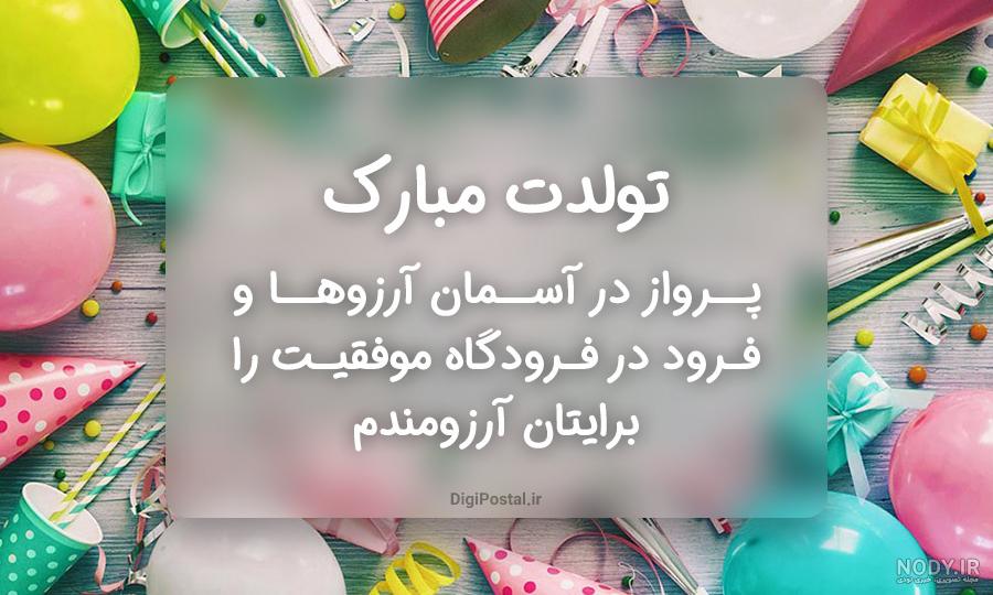 عکس نوشته غمگین زندگی + عکس پروفایل غمگین با متن سنگین عکس نوشته غمگین زندگی + عکس پروفایل غمگین با متن سنگین