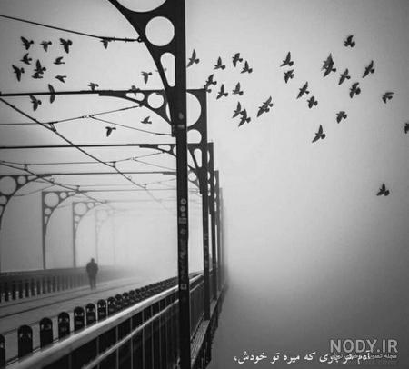 عکس نوشته لاتی + جملات پسرانه و دخترانه فاز سنگین لات و گنگ بالا عکس نوشته لاتی + جملات پسرانه و دخترانه فاز سنگین لات و گنگ بالا