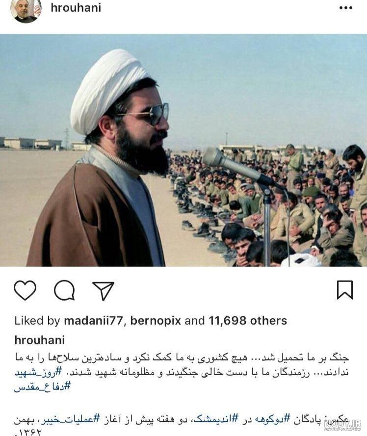 عکس پروفایل اینستاگرام دخترونه + پروفایل اینستاگرام خفن پسرانه عکس پروفایل اینستاگرام دخترونه + پروفایل اینستاگرام خفن پسرانه