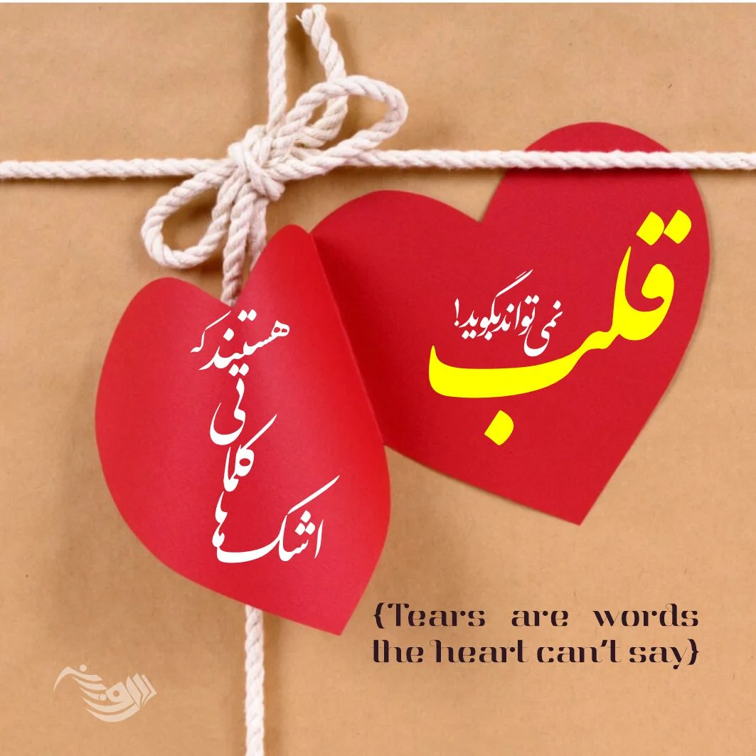 عکس پروفایل جدید اینستاگرام سری ۲ جدید و خفن و بسیار مفهومی