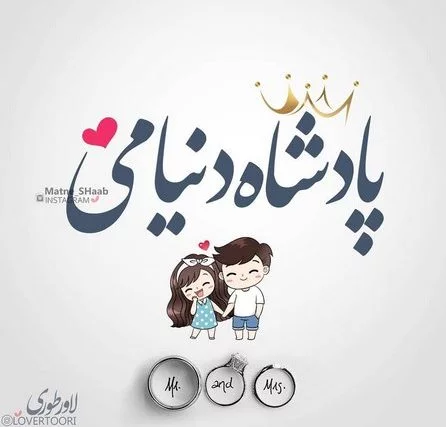 عکس پروفایل دخترونه لاکچری اینستا جدید و خفن خارجی و ایرانی