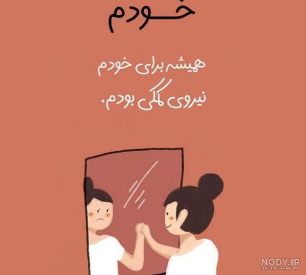 عکس پروفایل غمگین بدون متن اینستا پسرونه