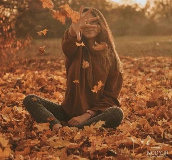 عکس پروفایل پاییزی تازه - اصفهانیا