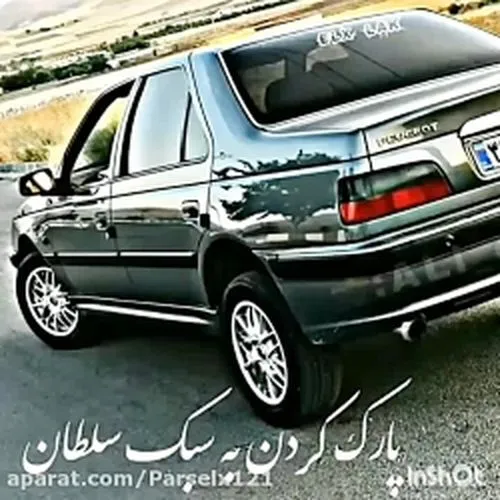 عکس پژو پارس مشکی شوتی - عکس نودی عکس پژو پارس مشکی شوتی - عکس نودی