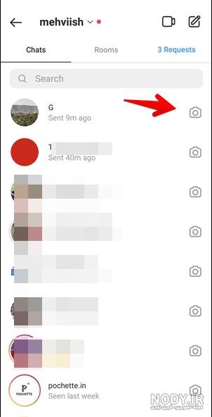 عکس یکبار مصرف اینستاگرام