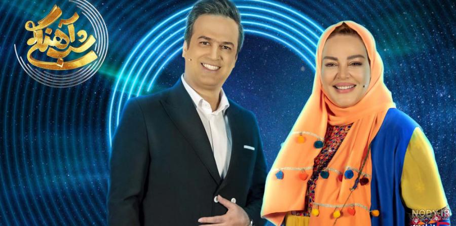 فرشته کریمی در فصل سوم شب آهنگی قسمت ۲۵ مهمان حامداهنگی