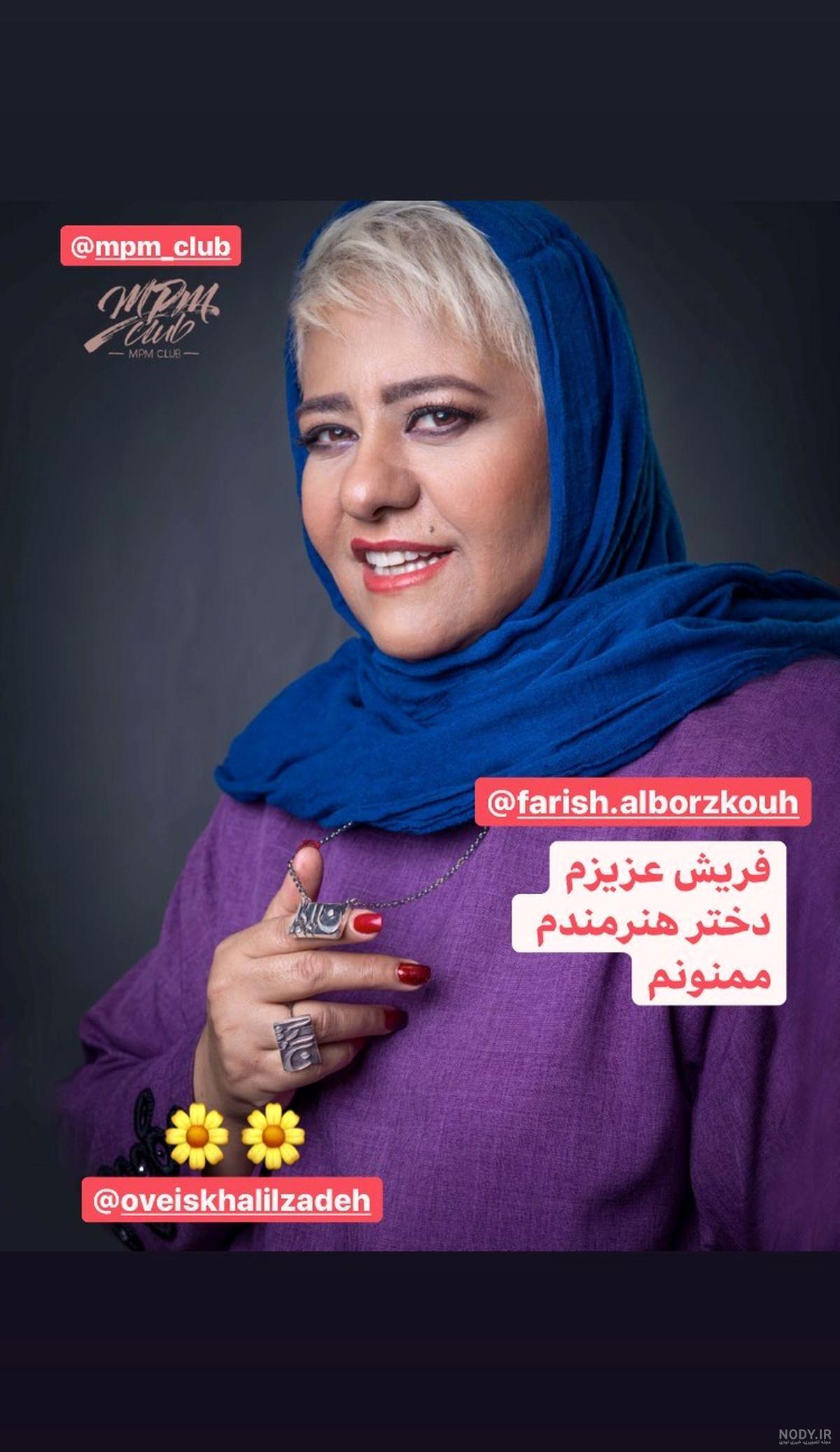 لاغری باورنکردنی رابعه اسکویی بعد از عمل زیبایی / خانم بازیگر هم باربی شد هم عروسک ! عکس لاغری باورنکردنی رابعه اسکویی بعد از عمل زیبایی / خانم بازیگر هم باربی شد هم عروسک ! عکس