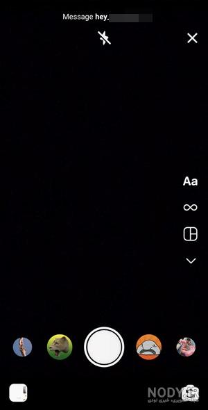 نحوه ارسال عکس در دایرکت اینستاگرام - پارسی سوشال