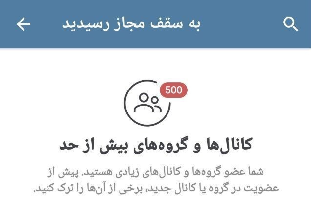 نحوه فعال کردن چت مخفی اینستاگرام آموزش به ساده ترین روش