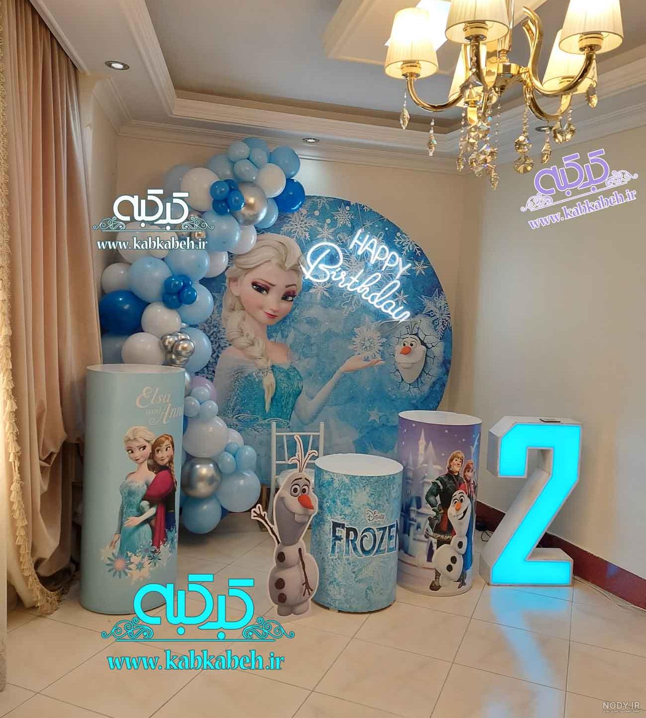 والپیپر و عکس و طرح السا و آنا برای پس زمینه | چاپ دی : دکوراسیون داخلی آنلاین چاپی والپیپر و عکس و طرح السا و آنا برای پس زمینه | چاپ دی : دکوراسیون داخلی آنلاین چاپی