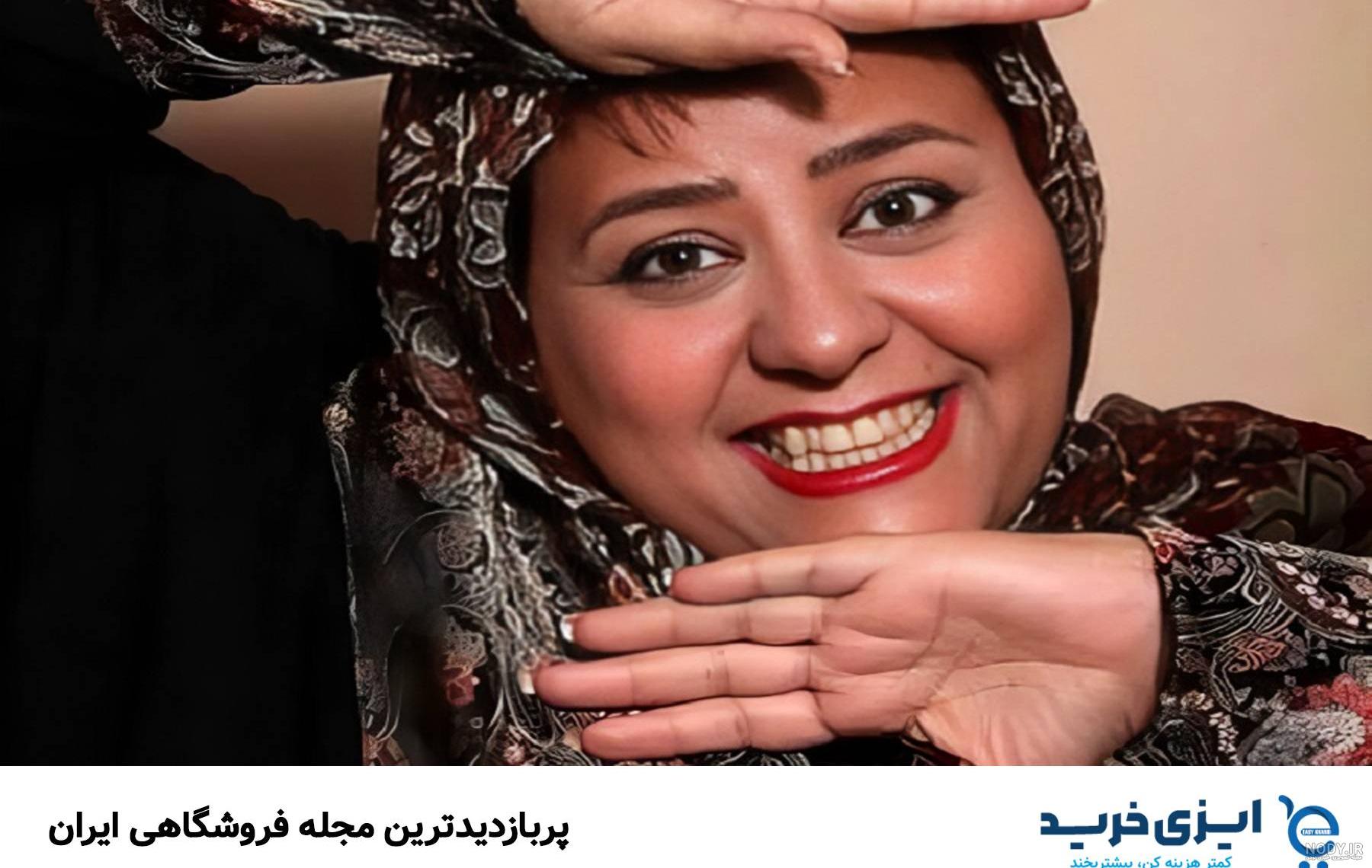 واکنش تند مازیار لرستانی به شایعه پیشنهاد ازدواجش به رابعه اسکویی | عکس - همشهری آنلاین واکنش تند مازیار لرستانی به شایعه پیشنهاد ازدواجش به رابعه اسکویی | عکس - همشهری آنلاین