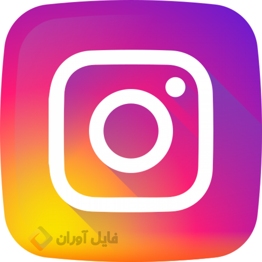 وکتور اینستاگرام PNG ، وکتور اینستاگرام برای فتوشاپ Instagram Vectors - تم آسان وکتور اینستاگرام PNG ، وکتور اینستاگرام برای فتوشاپ Instagram Vectors - تم آسان
