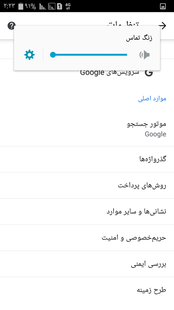 چگونه بفهمیم یک نفر چند اکانت اینستاگرام دارد