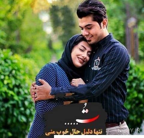 ژست عکس تولد اینستا