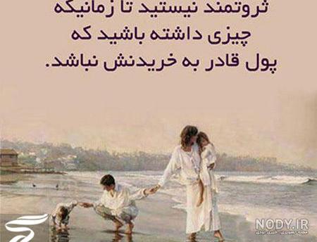 ۳۳ عکس پروفایل عاشقانه غمگین جدید با نوشته و متن سنگین و اثرگذار ۳۳ عکس پروفایل عاشقانه غمگین جدید با نوشته و متن سنگین و اثرگذار