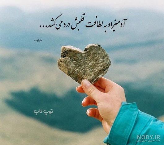 ۴۰ عکس برای پروفایل اینستا که شما را بسیار خاص تر نشان میدهد