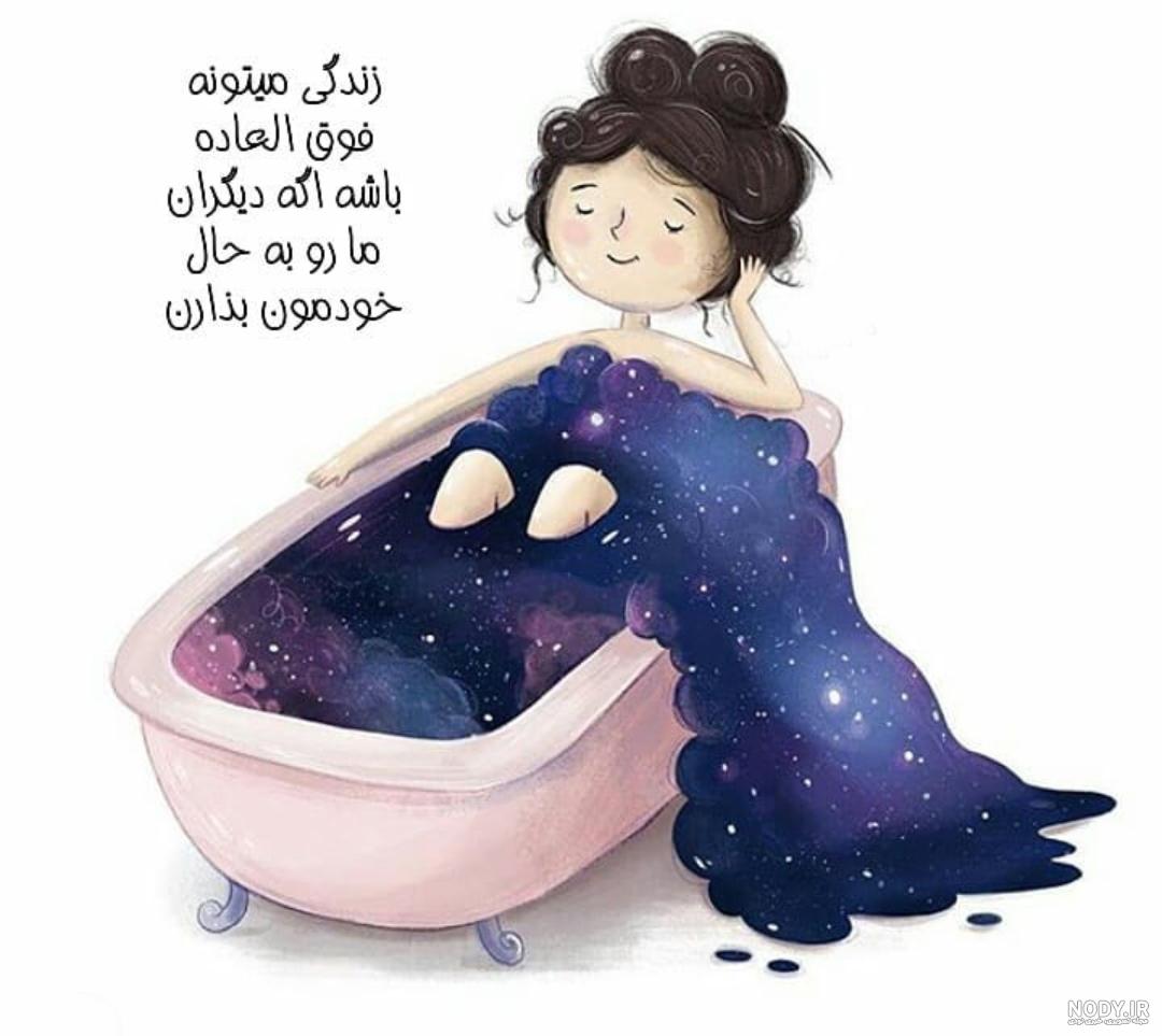 ۴۰ عکس پروفایل لاکچری و زیبا برای پروفایل های دخترانه و پسرانه ۴۰ عکس پروفایل لاکچری و زیبا برای پروفایل های دخترانه و پسرانه