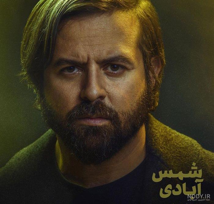 بازیگران سریال قورباغه دور هم جمع شدند+عکس | ثریانت