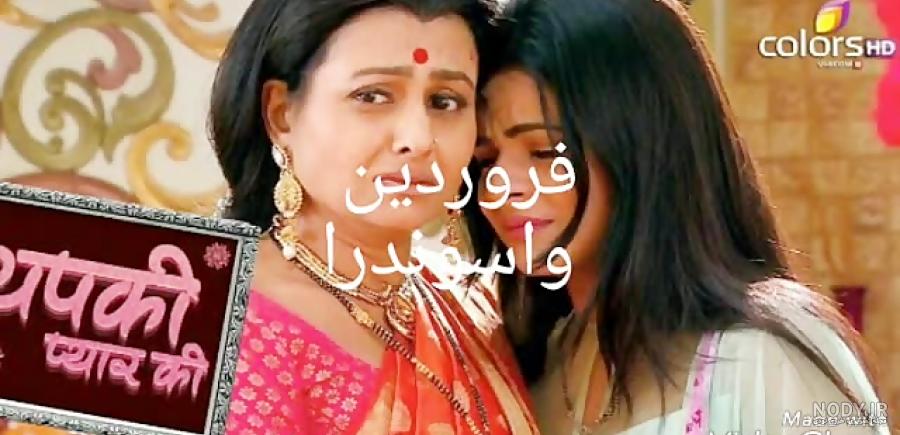 بیوگرافی جیگیاسا سینگ - مجله نورگرام