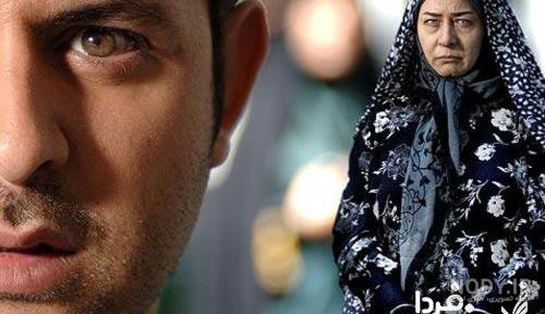 تا ثریا.........