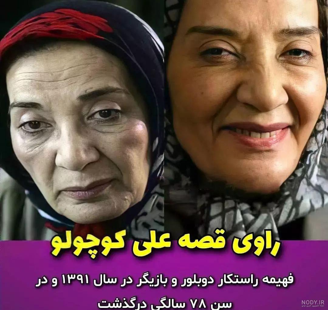 تصاویر) بیوگرافی و عکس های شخصی راستین عزیزپور بازیگر نوجوان سریال جیران!