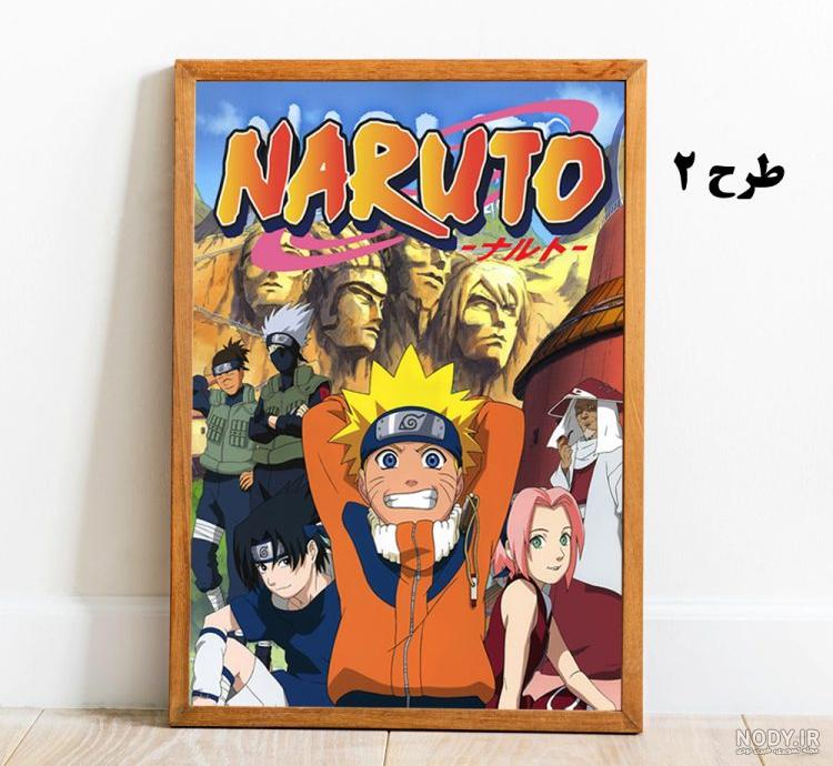 دانلود انیمه ناروتو شیپودن Naruto: Shippûden دوبله • فیلمر